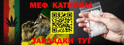mix Можга