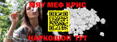 mix Можга