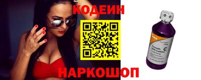 таблы Моздок