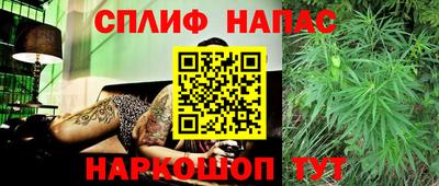 mix Можга