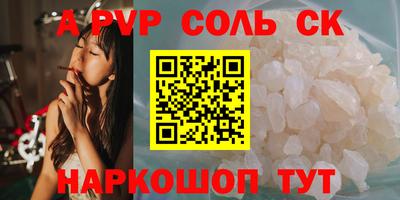 mix Можга