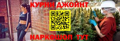 таблы Моздок