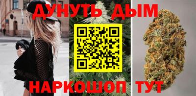 таблы Моздок