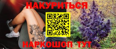 таблы Моздок