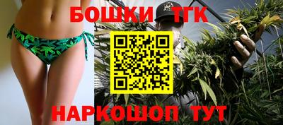 таблы Моздок