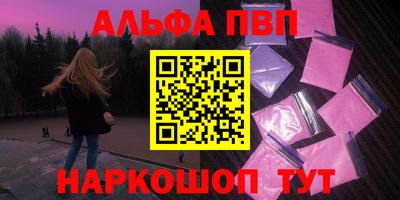 mix Можга