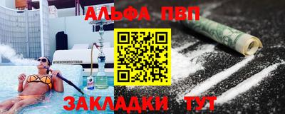 mix Можга
