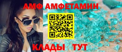 mix Можга