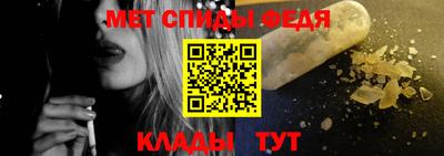 mix Можга