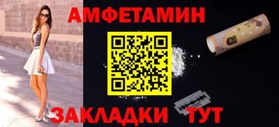 mix Можга