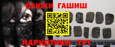 mix Можга