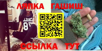 mix Можга