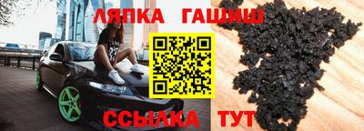 mix Можга