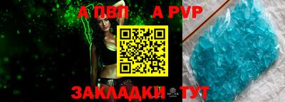 mix Можга