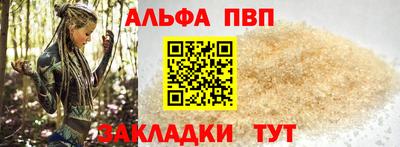 mix Можга