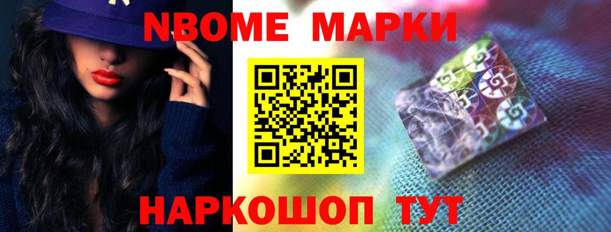 LSD-25 экстази ecstasy  ЛСД экстази ecstasy  Старая Купавна  Лсд 25 экстази  Вход с VPN 